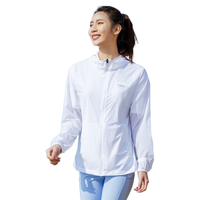 鸿星尔克【抗UV】防晒衣透气防晒衣女冰肤户外薄款遮阳女士连帽防晒服外套 正白 M