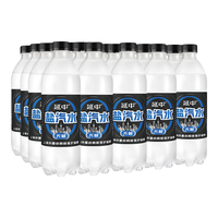 延中 无糖盐汽水600ml*20瓶/箱0脂咸口味含盐碳酸饮料