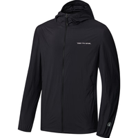 鸿星尔克防晒衣男UPF100+24夏泡泡冰2.0防风衣户外连帽外套男51224201001