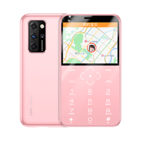 朵唯 V11 4G全网通精准定位 3GB+32GB 樱花粉 手机