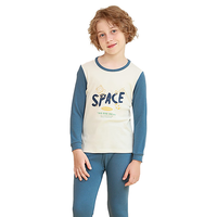 马骑顿 MQD童装男童印花棉毛套装全棉毛衫儿童内衣纯棉秋冬睡衣女童秋衣秋裤 粉色圆圈 165cm 165/80