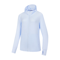 乔丹 防晒衣女 UPF100+冰丝皮肤衣 奶油白 180/2XL