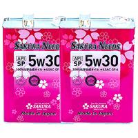 SAKURANEEDS樱花易道PAO+酯类全合成汽机油润滑油5W30 SP级双桶8L装日本