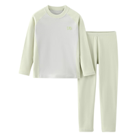 马骑顿 MQD童装棉棉绒儿童保暖内衣套装秋冬男童睡衣女童宝宝秋衣秋裤棉毛衫 牛油绿0526 160cm 160/80