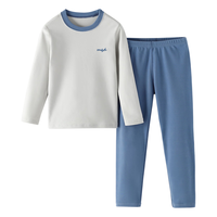 马骑顿 MQD童装棉棉绒儿童保暖内衣套装秋冬男童睡衣女童宝宝秋衣秋裤棉毛衫 午夜蓝0522 150cm 150/75