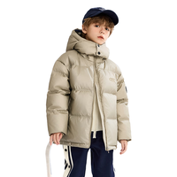 鸭鸭羽绒服 YAYA鸭鸭儿童羽绒服男童冬季短款加厚保暖休闲连帽中大童装外套HR 黑色 150