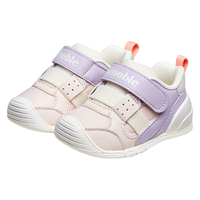 基诺浦（ginoble）婴儿学步鞋 24秋软底透气宝宝鞋子 男童女童百搭学步鞋GB2228 羽翼粉/远山紫/羽毛白 110mm 脚长10.6-11.5cm