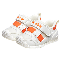 基诺浦（ginoble）婴儿学步鞋 24秋软底透气宝宝鞋子 男童女童百搭学步鞋GB2228 羽毛白/老虎橙 125mm 脚长12.5-12.9cm