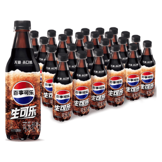 百事 生可乐 无糖碳酸饮料 500ml*24瓶