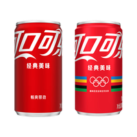 可口可乐 Coca-Cola可乐200ml*12罐+雪碧200ml*12罐+孙颖莎限量勋章 奥运加油罐