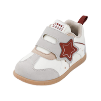 江博士秋季男女舒适婴儿宝宝鞋 透气舒适鞋 轻便步前鞋 米/灰/红 21码 脚长约12.0-12.6
