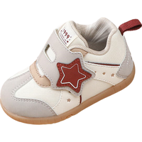 江博士秋季男女舒适婴儿宝宝鞋 透气舒适鞋 轻便步前鞋 米/灰/红 22码 脚长约12.7-13.3