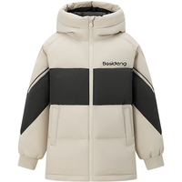 波司登秋季羽绒服男女儿童中长款5A抗菌四防90绒外套T40143820XS 燕麦色7185 150/72