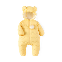 巴拉巴拉婴儿连体衣轻薄羽绒服男童女童宝宝2024冬装抱衣爬服 蛾黄31004 90cm
