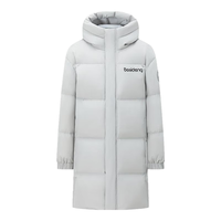 波司登秋季羽绒服男女儿童中长款5A抗菌四防90绒外套T40143920DS 冰原粉1753 130/64