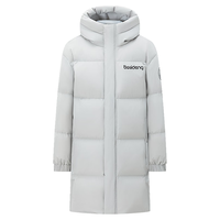 波司登（BOSIDENG）秋季羽绒服男女儿童中长5A抗菌4防90绒保暖休闲外套T40143920DS 铝色8212 165/84A