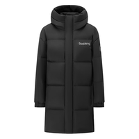 波司登（BOSIDENG）秋季羽绒服男女儿童中长5A抗菌4防90绒保暖休闲外套T40143920DS 黑色8056 140/64