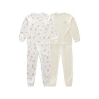 拉比儿童内衣套装24秋冬季中大童男女宝宝纯棉秋衣秋裤睡衣2套装 浅杏 100cm