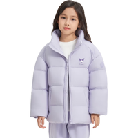 波司登秋冬羽绒服男女儿童5A抗菌三防90绒酷洛米联名外套T40143110 柔紫色6312 140/64
