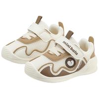 MINI BALA迷你巴拉童鞋儿童学步鞋秋宝宝耐磨舒适透气户外男女童休闲运动鞋 米/棕 18码 脚长12.3-12.8cm