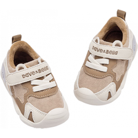 戴维贝拉（DAVE＆BELLA）宝宝关键鞋男童学步鞋儿童休闲运动鞋小童鞋子2024冬季童鞋 奶咖色 21码