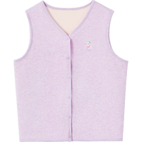 红豆（Hodo）儿童保暖背心加绒加厚马甲男女童中大童A类可外穿冬打底坎肩 女童樱花粉 150cm