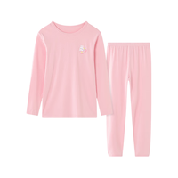 红豆儿童秋衣秋裤套装红豆绒棉花糖莫代尔弹力A类棉毛衫秋冬内衣套装 H4L6012粉红 165cm