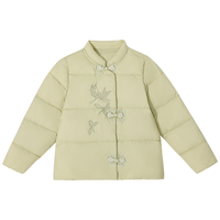 笛莎（DEESHA）童装女童绣花国风轻薄羽绒服2024秋季小女孩舒适三防羽绒服 抹茶绿 8.20 140