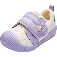 巴拉巴拉宝宝学步鞋防滑婴儿鞋男童女童2024秋冬加绒鞋子可爱 白紫色调00317 17码 (脚长10.8-11.2/内长12.2)