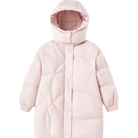 YeeHoO英氏儿童羽绒服冬季中大童保暖加厚鸭绒外套中长款羽绒服2024 珍珠粉 120cm-充绒量82g