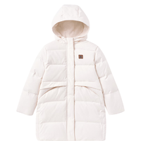 YeeHoO英氏童装羽绒服外套冬季加厚中长款羽绒服保暖中大童防风2024 米月黄 160cm-充绒量142g