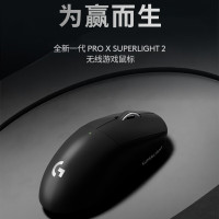 罗技 logitech GPW 三代 无线鼠标 32000DPI 粉色