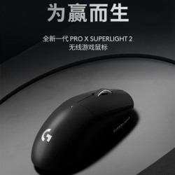罗技 logitech GPW 三代 无线鼠标 32000DPI 粉色