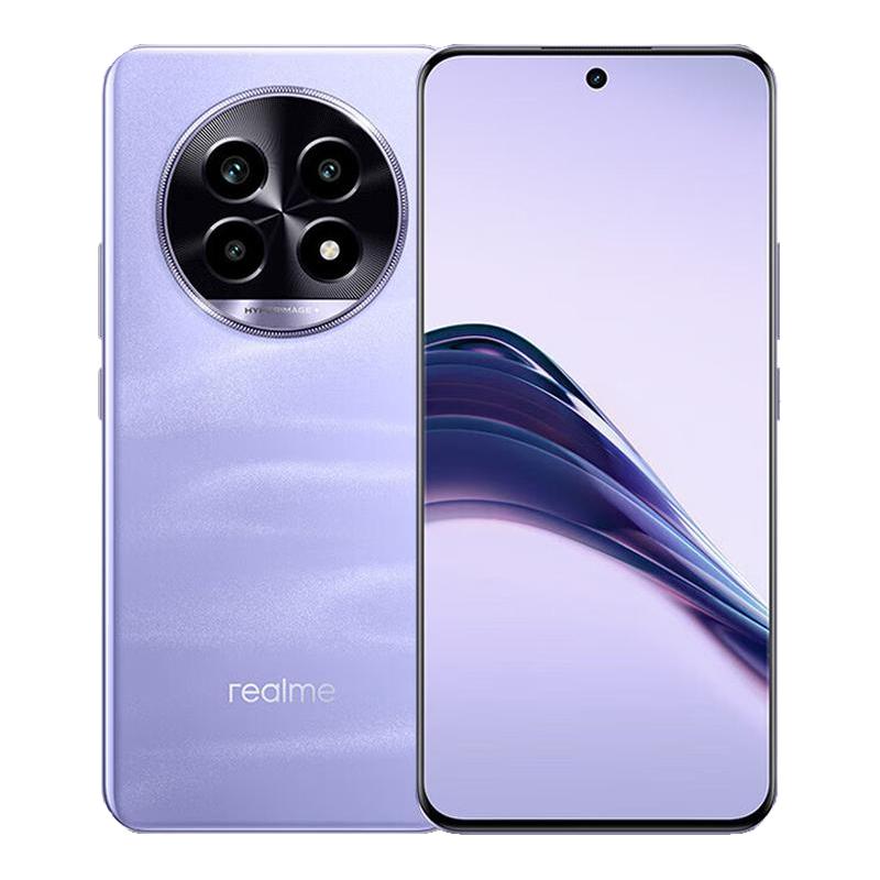 realme 真我 13 Pro至尊版 5G手机