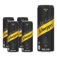  Coca-Cola/可口可乐 苏打水混合装饮料  原味330ml*4罐