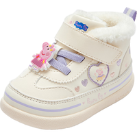 巴拉巴拉【小猪佩奇IP】宝宝学步鞋婴儿男宝女宝2024秋冬童鞋 白紫色调00317 22码