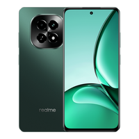 realme真我 V60 120Hz高刷护眼屏 8GB+256GB 松石绿 5G手机