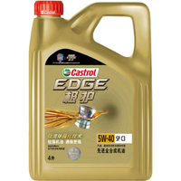 嘉实多嘉实多（Castrol）全合成机油 发动机润滑油 汽车保养 极护全合成 SP级 5W-40 4L