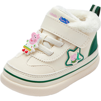 巴拉巴拉【小猪佩奇IP】宝宝学步鞋婴儿男宝女宝2024秋冬童鞋 白绿色调00314 20码