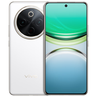 vivo Y300 Pro 6500mAh蓝海电池 羊脂白 8GB+256GB 手机