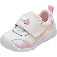 巴拉巴拉宝宝学步鞋女童婴儿鞋防滑秋季2024鞋子 白色调00311 21码