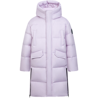 波司登（BOSIDENG）2024冬季男女长款时尚运动羽绒服 奶苏紫6333 150/72