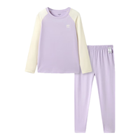 巴拉巴拉儿童秋衣秋裤男女童内衣套装秋季小中大童打底棉毛衫宝宝内搭睡衣 白紫色调00317 140cm