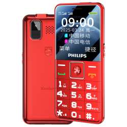 飞利浦 P16 智能AI语音 绚丽红 3GB+32GB 4G全网通老人手机