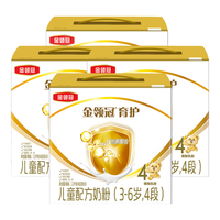 金领冠4段1200g三联装（400g*3）克儿童配方奶粉 1200g4提装