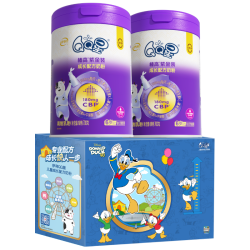 伊利 QQ星榛高紫金儿童成长奶粉4段3岁+700g*2罐 CBP/DHA/乳铁蛋白高钙