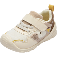 巴拉巴拉宝宝稳步鞋男童鞋秋季2024防滑鞋子可爱 白咖色调00315 25码 脚长14.8-15.3/内长16.4