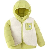 巴拉巴拉童装儿童羽绒服两件套男童女童套装2024冬装连帽外套 绿白色调00341 150cm