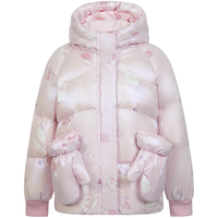 波司登（BOSIDENG）冬羽绒服男女儿童5A抗菌三防90绒印花短款保暖连帽外套T40143170 未来派粉9BB1 105/52