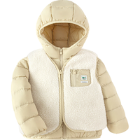 巴拉巴拉童装儿童羽绒服两件套男童女童套装2024冬装连帽外套 咖白色调00351 120cm